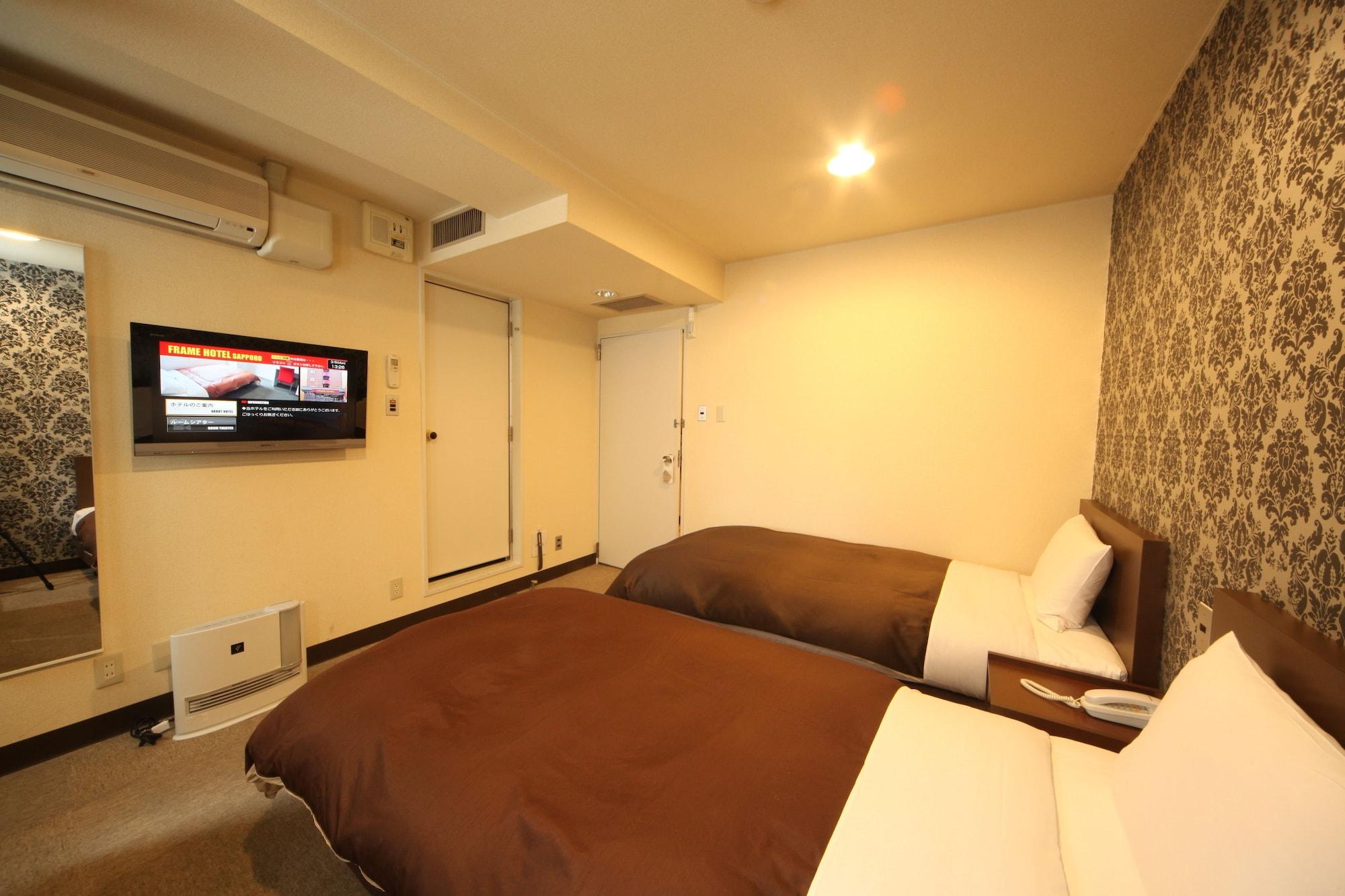 Frame Hotel Сапоро Екстериор снимка