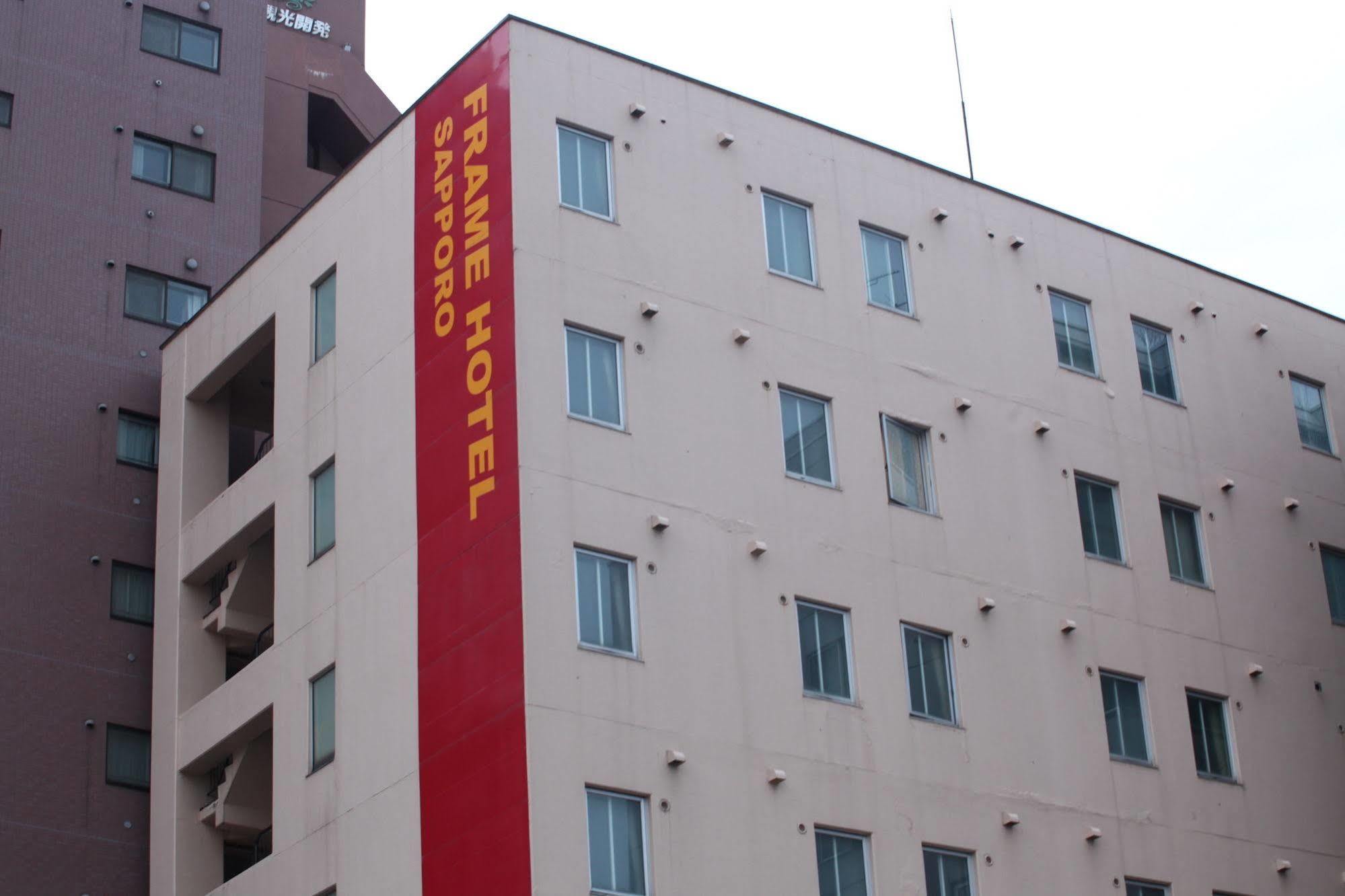 Frame Hotel Сапоро Екстериор снимка