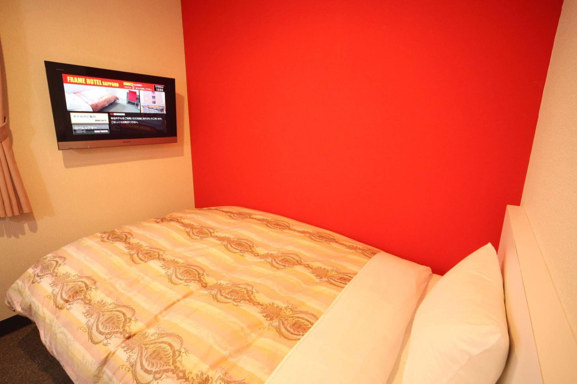 Frame Hotel Сапоро Екстериор снимка