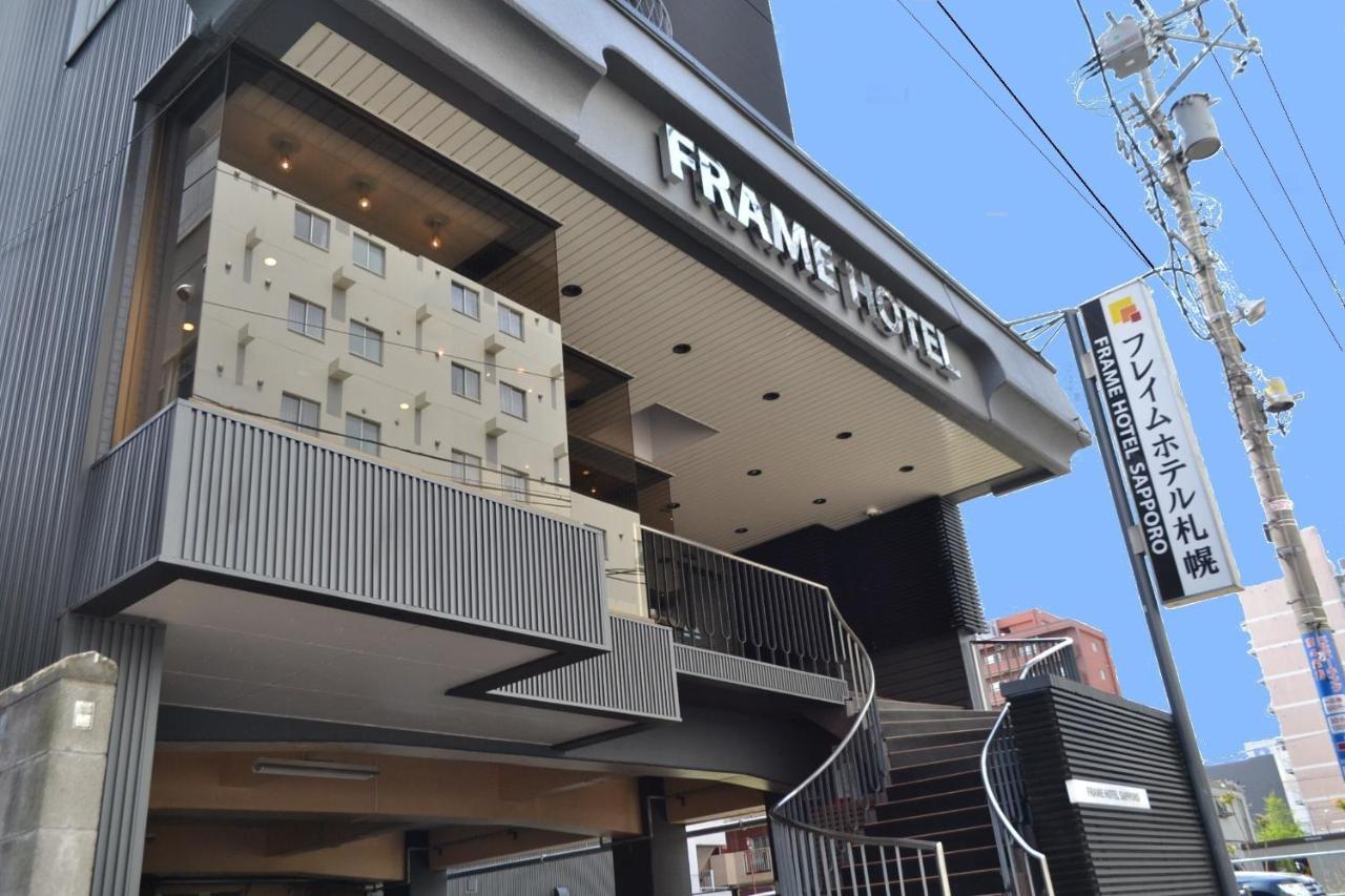 Frame Hotel Сапоро Екстериор снимка